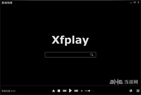 xfplay|xfplay9.99982.